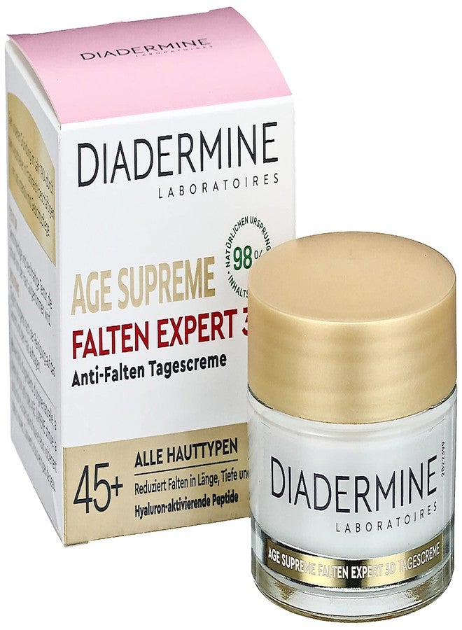 دياديرمين ديادرمين رينكلز إكسبرت ثري دي هيالورون أكتيفيتور - كريم نهاري مضاد للتجاعيد - 50 مل (1.76 أونصة سائلة) - - Image 4